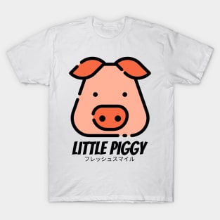 Little Piggy Pig Farm Animal T-Shirt